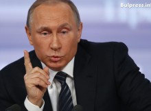 Владимир Путин: Ние не търгуваме с територии