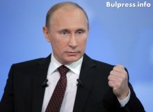 Какъв иска да е Владимир Путин?