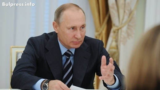 Путин се обяви срещу непрозрачните търговски споразумения TTIP и TPP