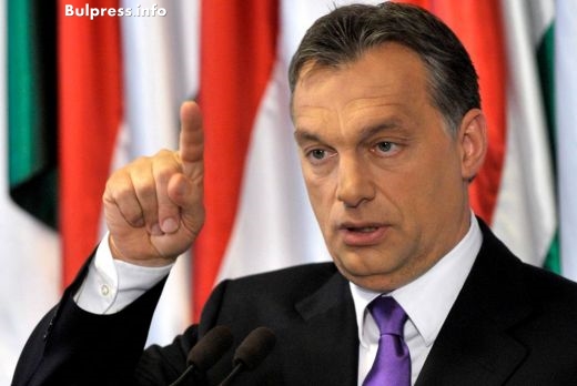 Важна новина от Будапеща: Правителството на Орбан с безпрецедентно решение!