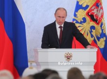 Доклад от Кремъл разкри какво е влиянието на Русия върху България!