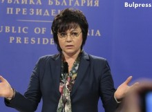 Корнелия Нинова: Ресурсът и доверието на парламента са изчерпани. Да се проведат предсрочни парламентарни избори