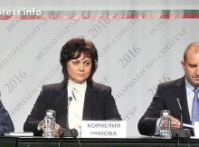 Нинова: Борисов не е държавник, превръща личната си загуба в национална катастрофа!