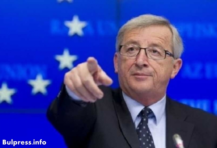 Юнкер отсече: Без ЕС сте заникъде