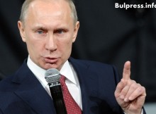 Путин: Опитите за еднополюсен свят се провалиха!