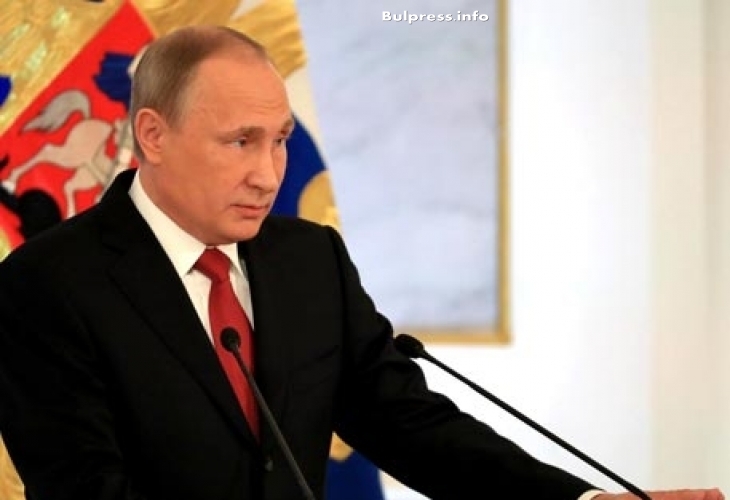 Путин направи извод със световно значение (ВИДЕО)