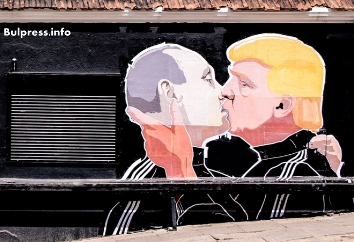 Владимир Костов: Отвъд Тръмп и Путин – светът става непознат и непредвидим