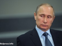 Британски експерт за Русия: Путин ще признае Косово