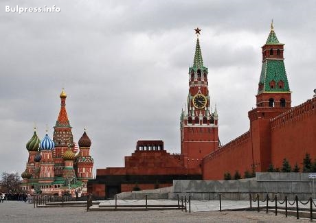  Русия влезе в списъка на най-привлекателните за инвестиции държави