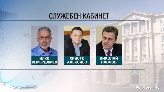От "Дондуков" 2 разкриха първите 10 служебни министри и точната дата, на която Радев ще сложи край на кабинета на Борисов!