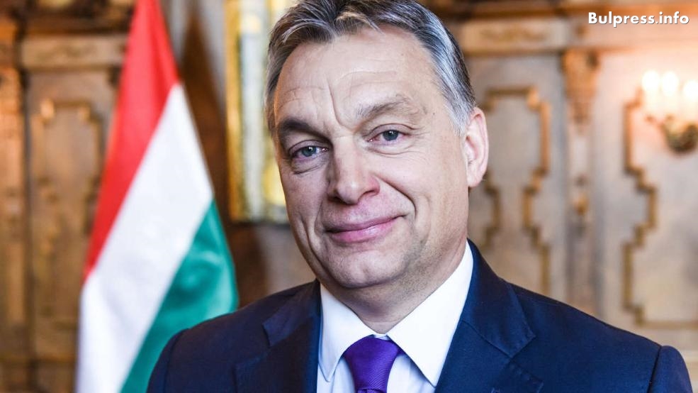 И Орбан застана зад Тръмп: Унгария ще използва "всички средства", за да "измете" организациите на Сорос!