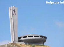 CNN за Бузлуджа: Комунистическото НЛО на България