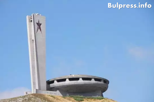 CNN за Бузлуджа: Комунистическото НЛО на България
