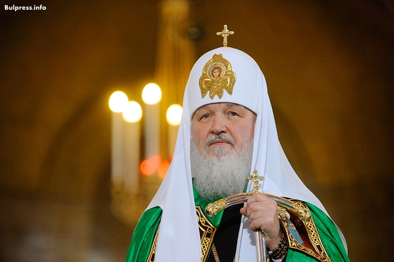 Патриарх Кирил: Тероризмът се превръща в политически инструмент