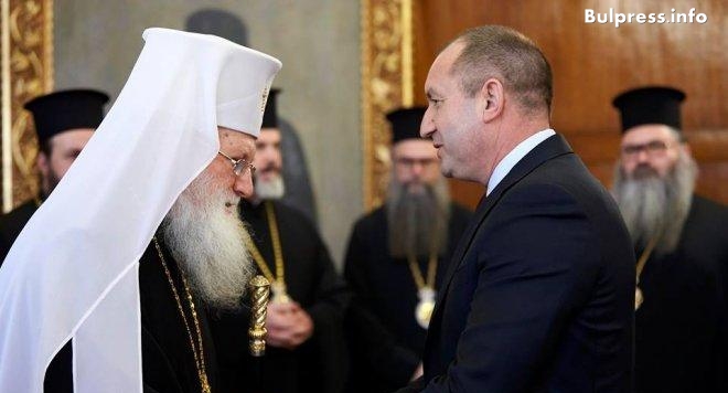 Румен Радев на среща с патриарх Неофит