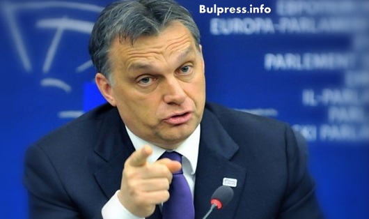 Рецептата на Орбан за справяне със спекуланта: НПО-тата на Сорос с декларации чии интереси обслужват