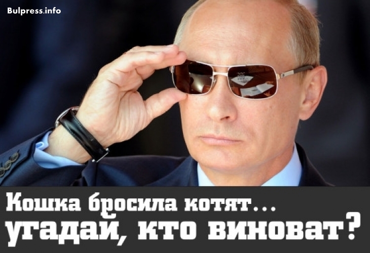 EADaily: Путин подготвя Русия за самостоятелен живот, а междувременно си търси и наследник!