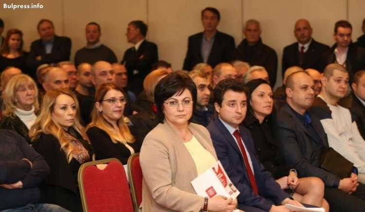 Корнелия Нинова към българския бизнес: Работете спокойно, ще има равни условия за всички, без рекет и лобизъм