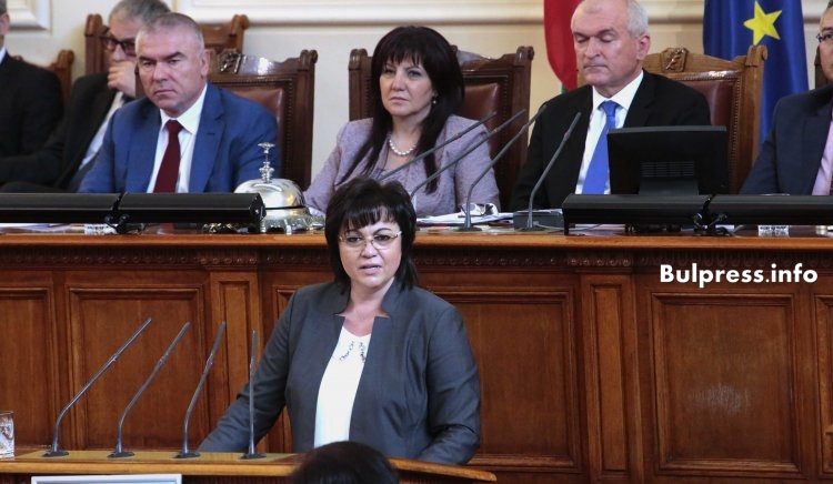 Корнелия Нинова: Кабинетът „Борисов 3”- подмяна на народната воля