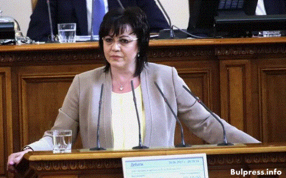 Корнелия Нинова: БСП внася предложение за анкетна комисия за случая НДК и сигнал до прокуратурата за корупция там