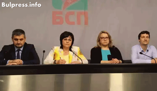 Корнелия Нинова: Кандидатите ни за ВСС са почтени професионалисти и не са влизали в споровете за съдебната система
