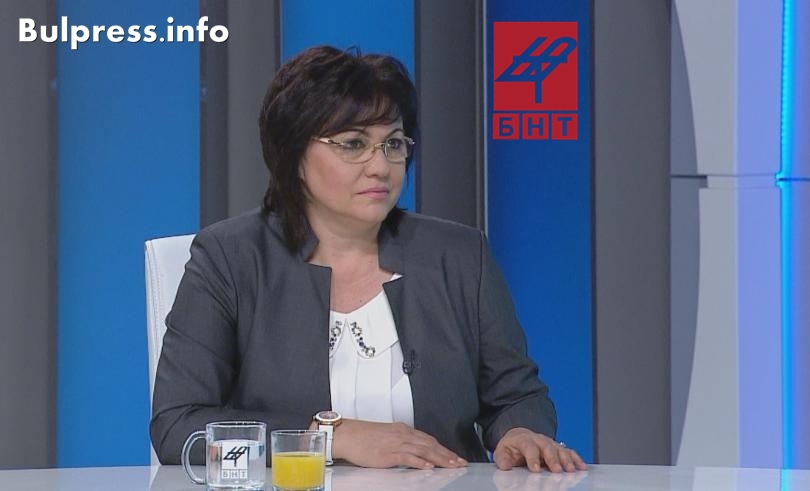 Корнелия Нинова е информирала вътрешния министър за получавани заплахи
