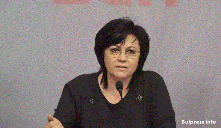 Корнелия Нинова: Как изведнъж се появиха толкова кандидати за Бузлуджа?