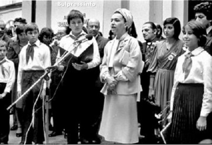 Людмила Живкова прозря влизането на Евросъюза в НДК, в тази сграда ще се подпише акт за единение, казва дъщерята на Тато през 1981 г
