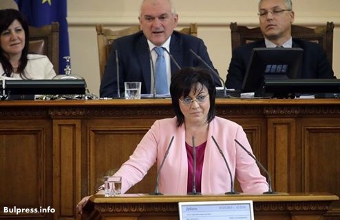 Корнелия Нинова: Искаме единен орган за борба с корупцията, но не назначаван от Министерски съвет