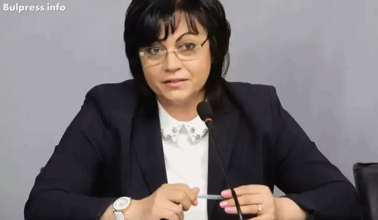 Корнелия Нинова: Спазването на законите ли е фалшификация, г-н Цветанов?