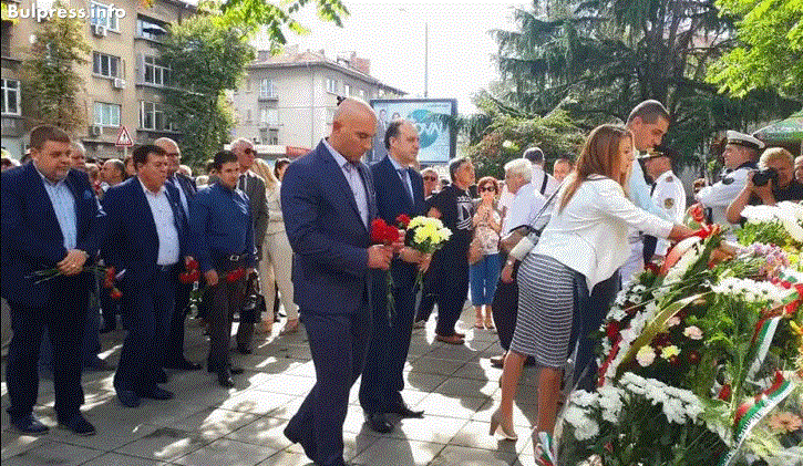БСП – Бургас почете Деня на независимостта
