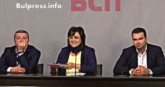 Корнелия Нинова: БСП не е влизала в договорки за новите членове на ВСС +ВИДЕО
