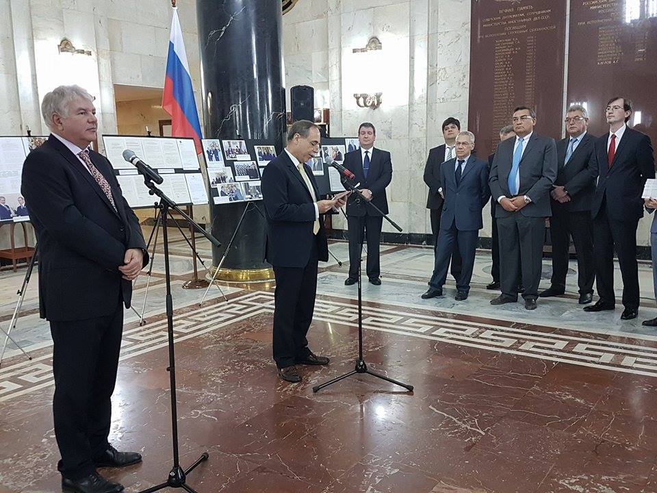 Румен Радев и Владимир Путин