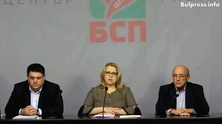 Деница Златева: Ако лобита сa свалили здравния министър, Борисов на тяхна страна ли застана?