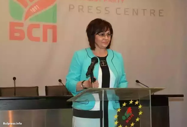 Корнелия Нинова поздрави Зоран Заев за победата му на първи тур на местните избори в Македония