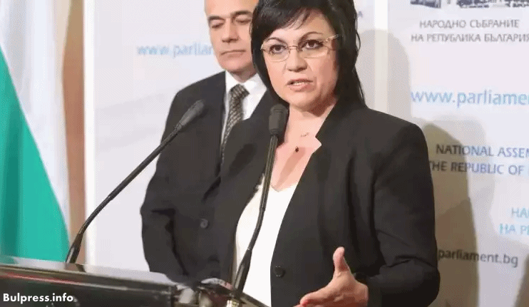 Корнелия Нинова: Не може заради председателството да мълчим за корупцията