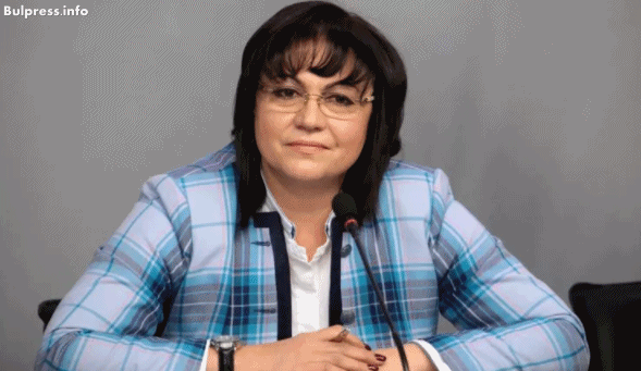 Корнелия Нинова: Завеждам дело срещу Десислава Атанасова и ГЕРБ