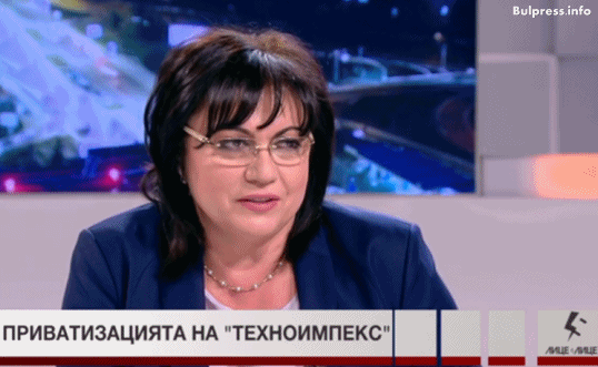 Нинова: Борисов да е наясно - не може да ме смачка! Цацаров сложи точка на сагата "Техноимпекс"!