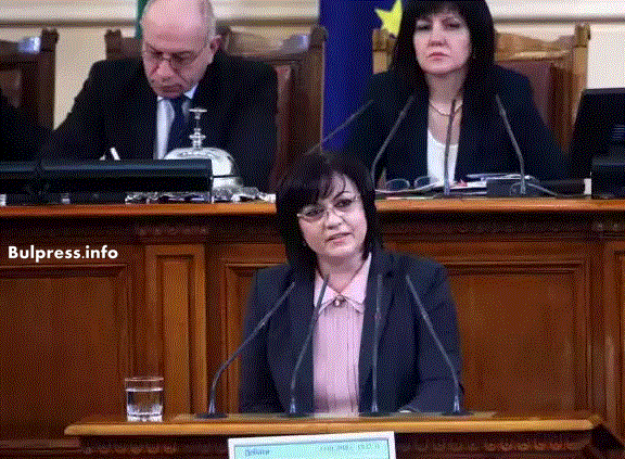 Корнелия Нинова: Оглушителното отсъствие на министър-председателя е самопризнание за корупция