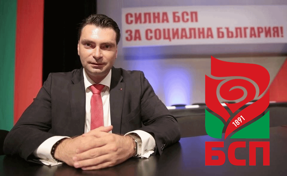 Калоян Паргов! Председателят на ГС на БСП СОФИЯ коментира темета с Истанбулската конвенция