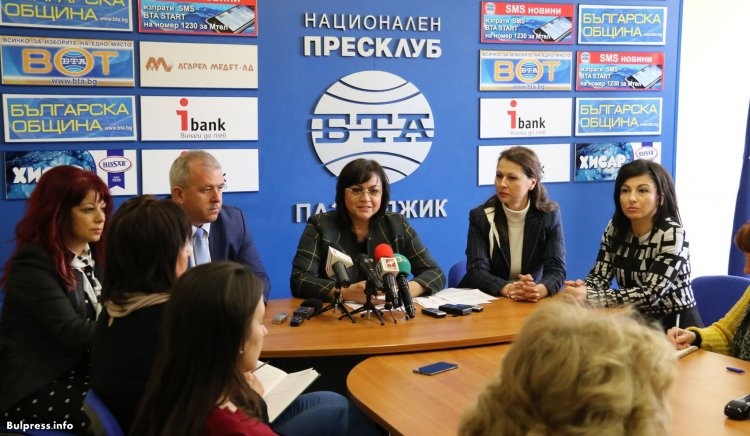 Корнелия Нинова: Искаме стенограма от разговорите на срещата във Варна
