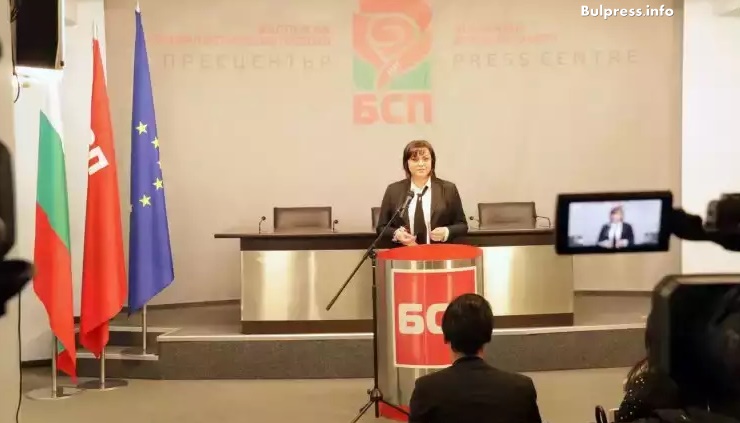 Корнелия Нинова: Започваме подписка сред българите за спиране на сделката с ЧЕЗ