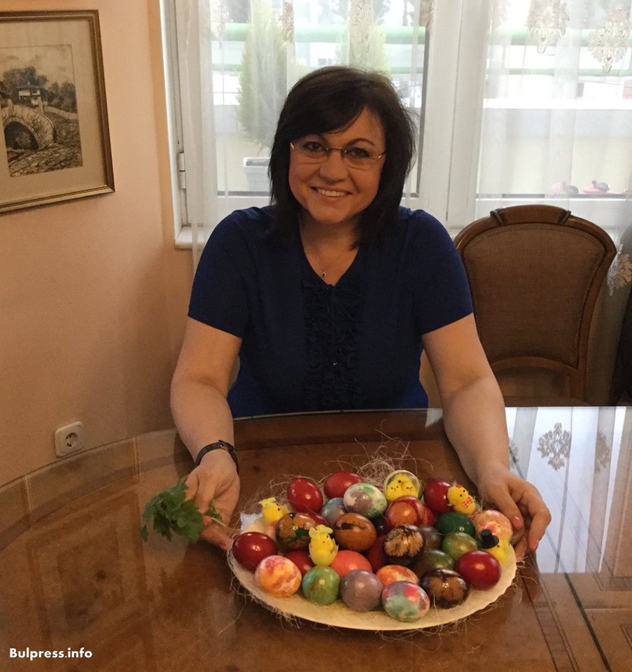 Корнелия Нинова сподели личен момент от Великденските празници