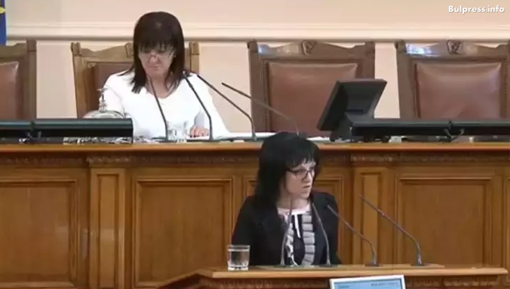 Донка Симеонова: Депутатът Борис Кърчев от ГЕРБ да не политизира проблемите си