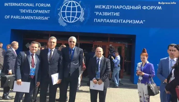 Депутати от ПГ на "БСП за България" ще вземат участие във Форум “Развитие на парламеннтализма”