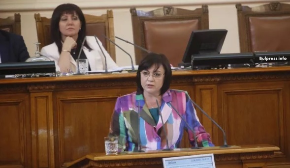 Корнелия Нинова към ГЕРБ: Единственото решение на проблемите щеше да е, ако премиерът Борисов беше депозирал оставката на правителството в Народното събрание