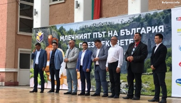 Момчил Неков призова млекопроизводители и преработватели да се обединят, за да се защитят в ЕС българското кисело мляко и бяло саламурено сирене