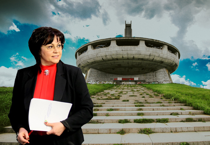 Корнелия Нинова: Чужди експерти оценяват "Бузлуджа" като част от политическата памет на България и Европа