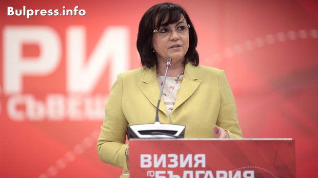 Нинова представя Алтернативен бюджет 2019 пред кметове и общински съветници
