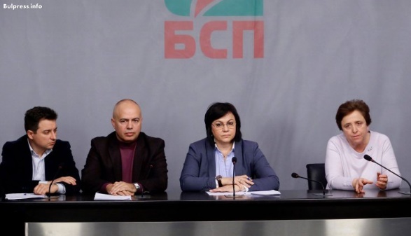 Георги Свиленски: ГЕРБ приеха промените за ТОЛ системата и винетките, но българските граждани не ги възприемат